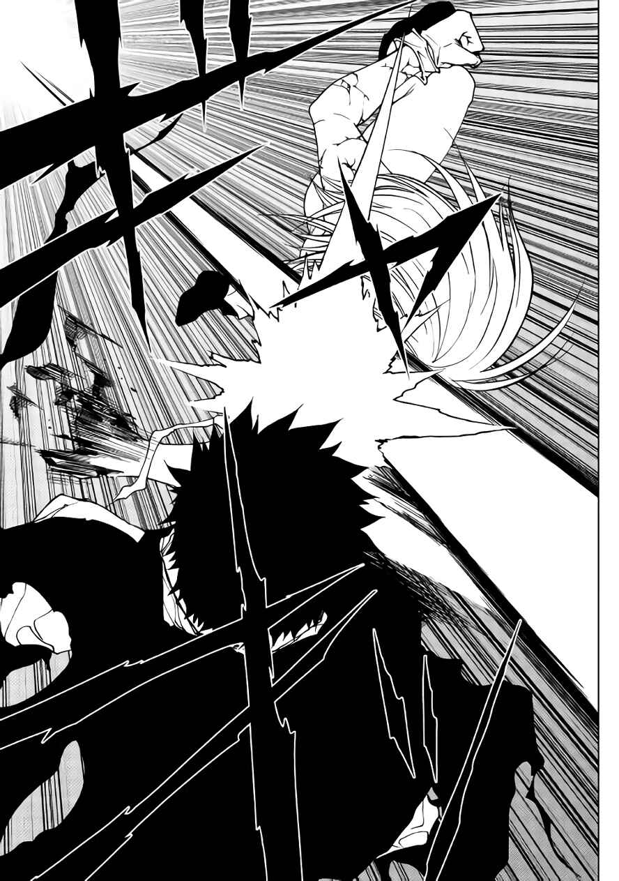 Page 8 Chapter 30 The Dungeon Seeker