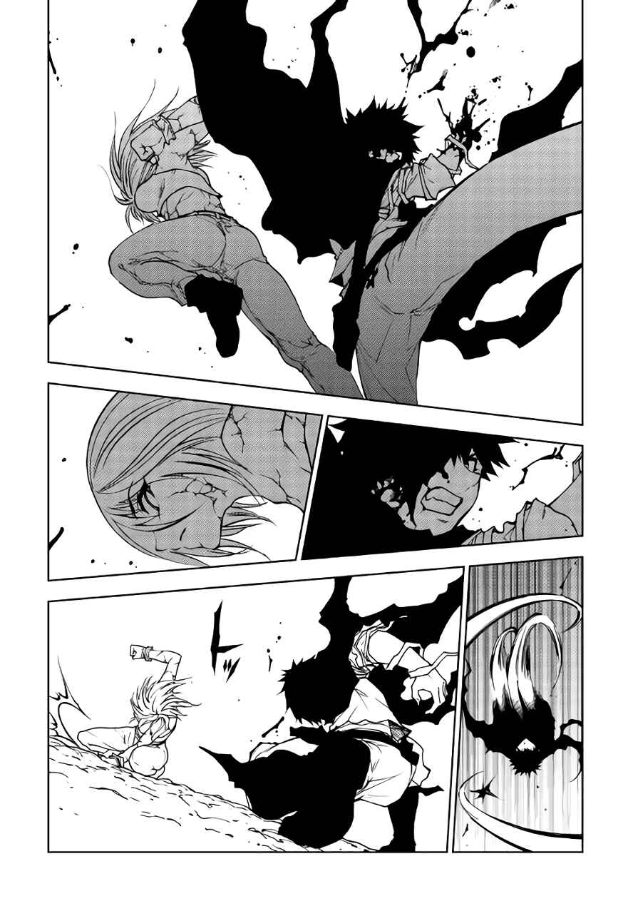 Page 9 Chapter 30 The Dungeon Seeker