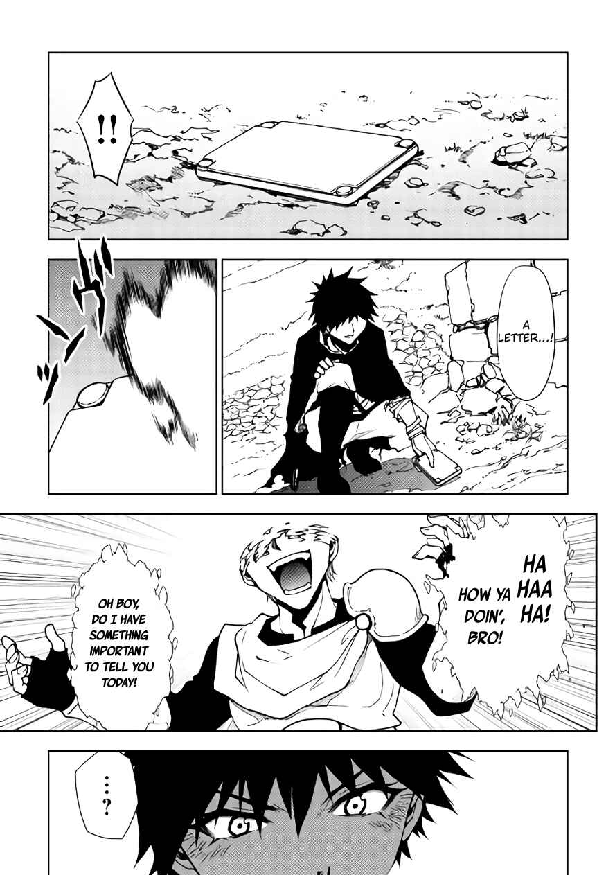 Page 15 Chapter 24 The Dungeon Seeker