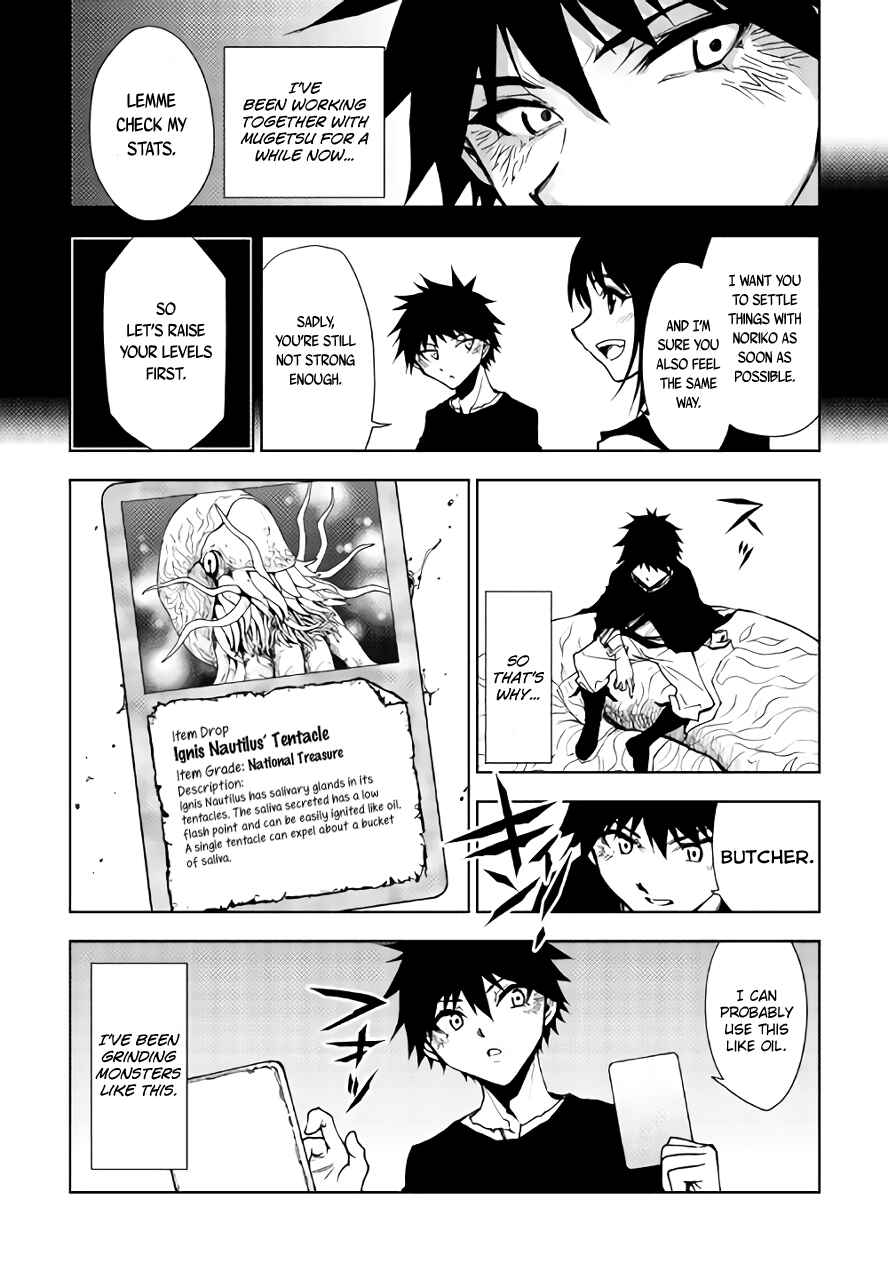 Page 4 Chapter 24 The Dungeon Seeker