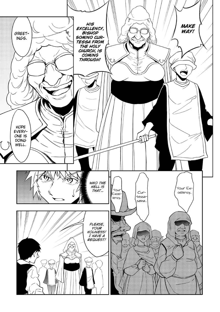 Page 10 Chapter 15 The Dungeon Seeker