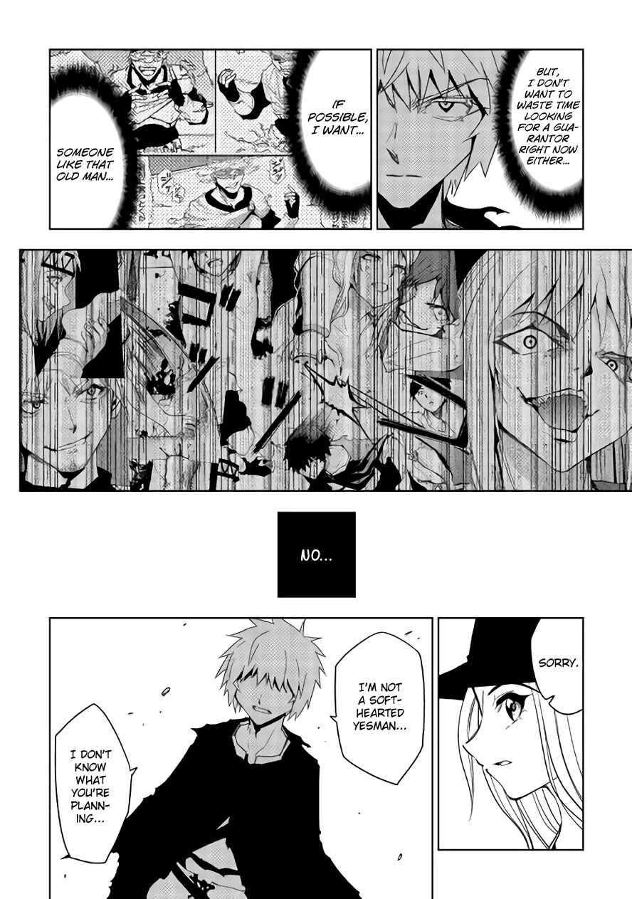 Page 17 Chapter 15 The Dungeon Seeker