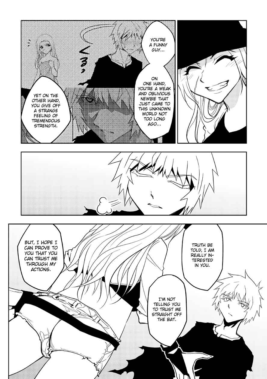 Page 23 Chapter 15 The Dungeon Seeker