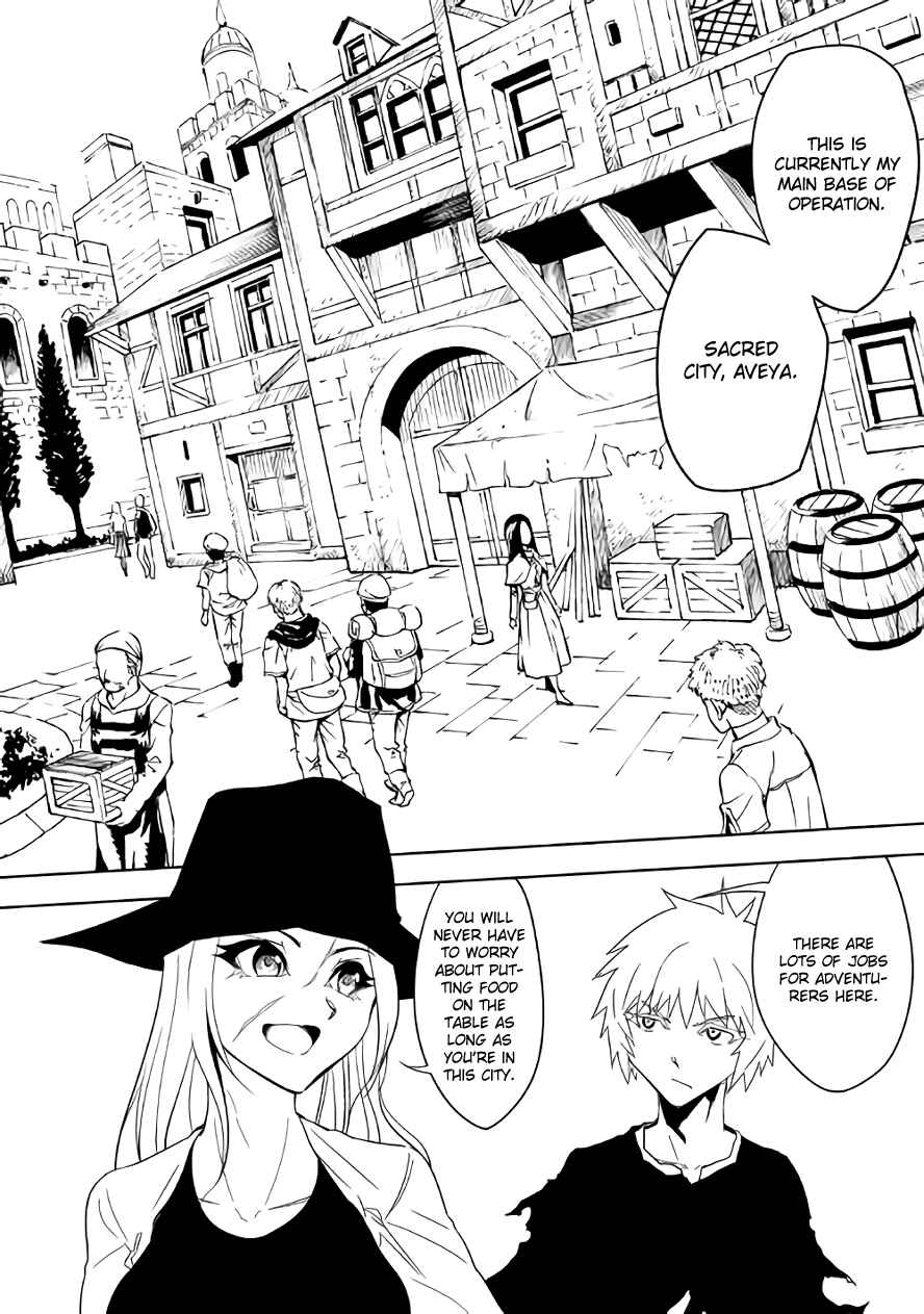 Page 7 Chapter 15 The Dungeon Seeker