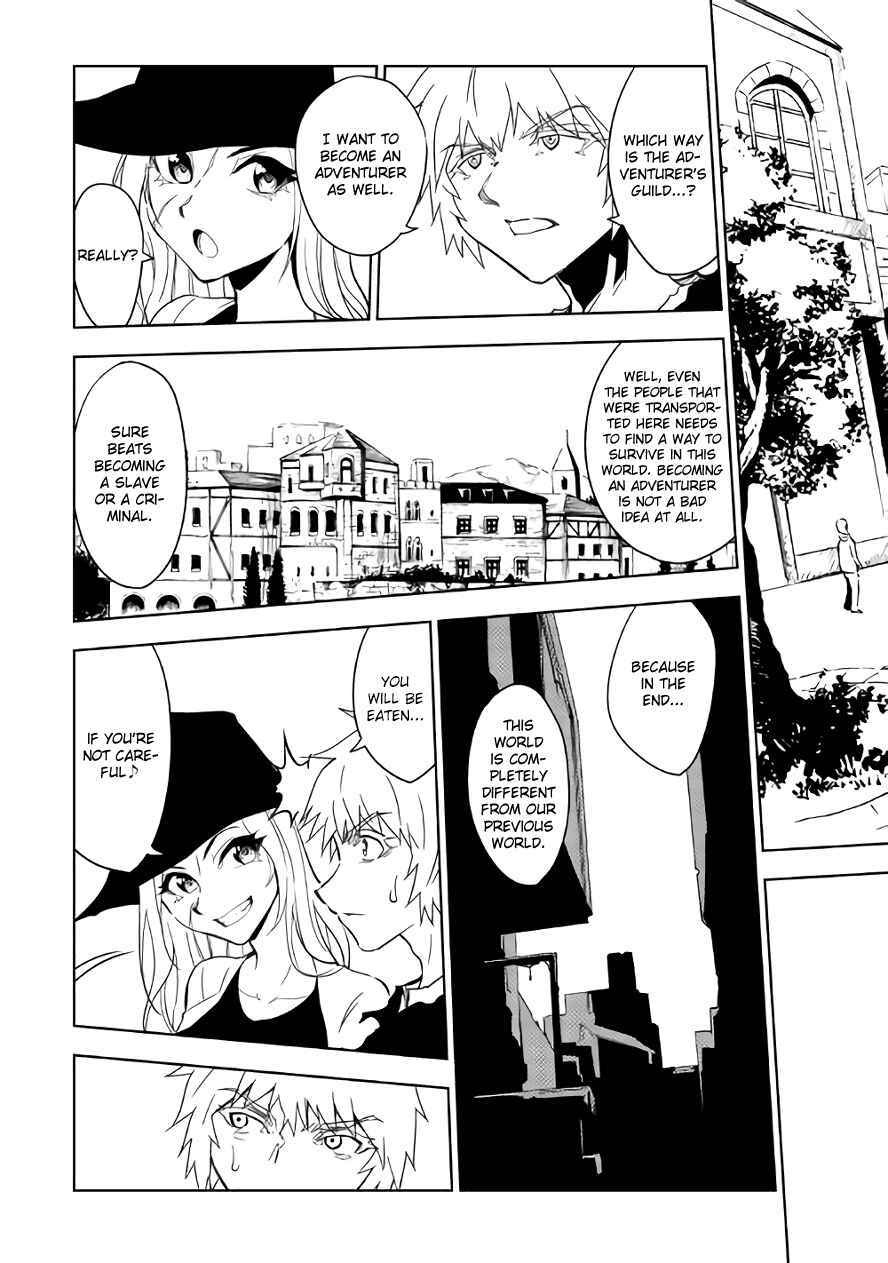 Page 8 Chapter 15 The Dungeon Seeker