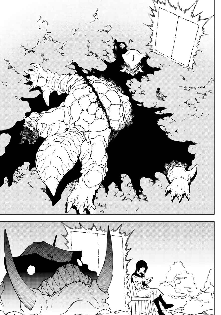 Page 1 Chapter 32 The Dungeon Seeker