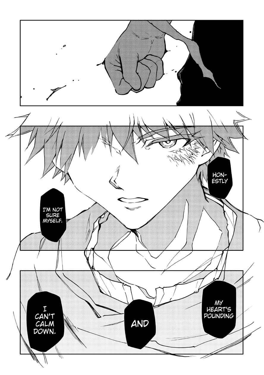 Page 11 Chapter 32 The Dungeon Seeker