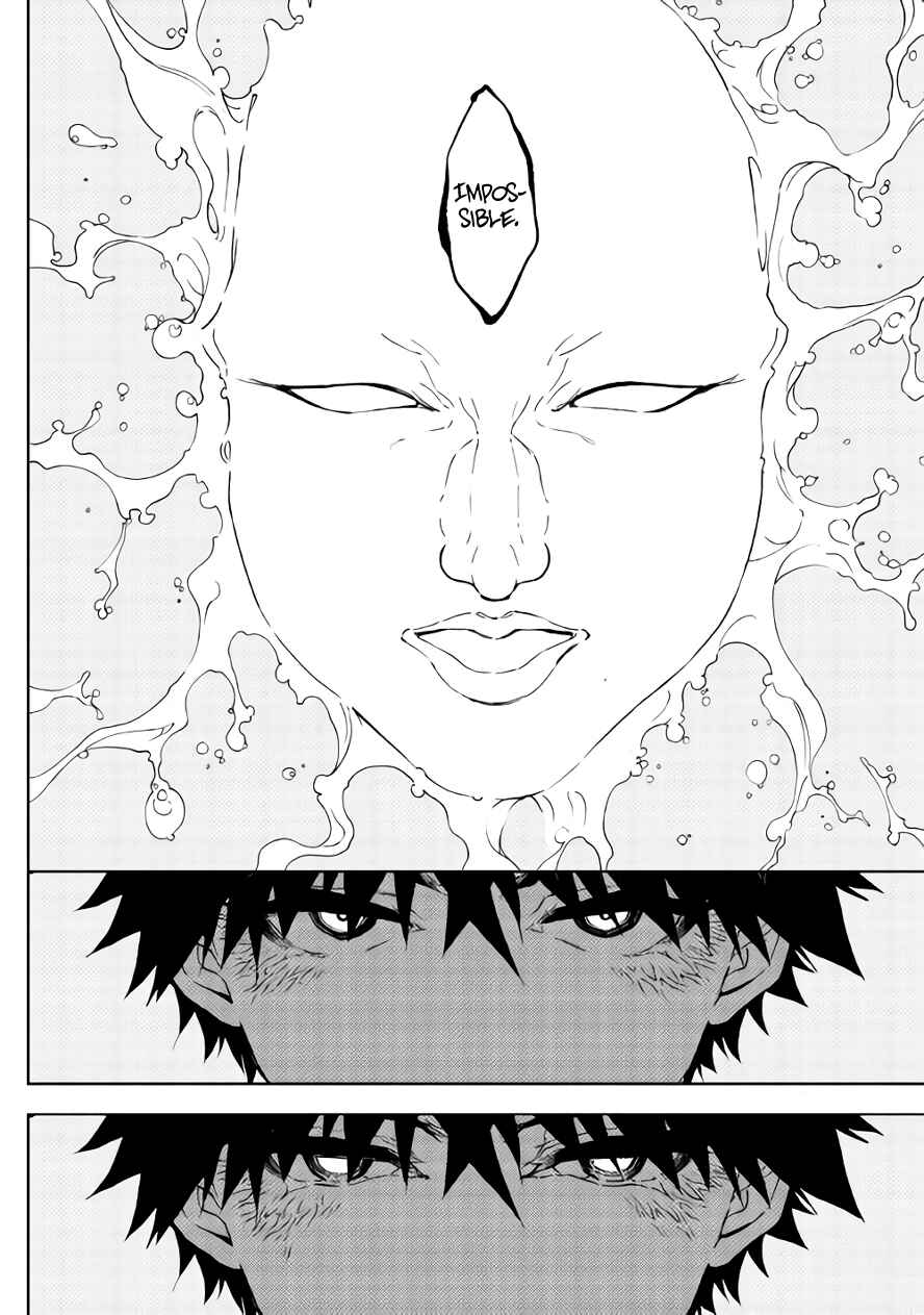 Page 21 Chapter 32 The Dungeon Seeker