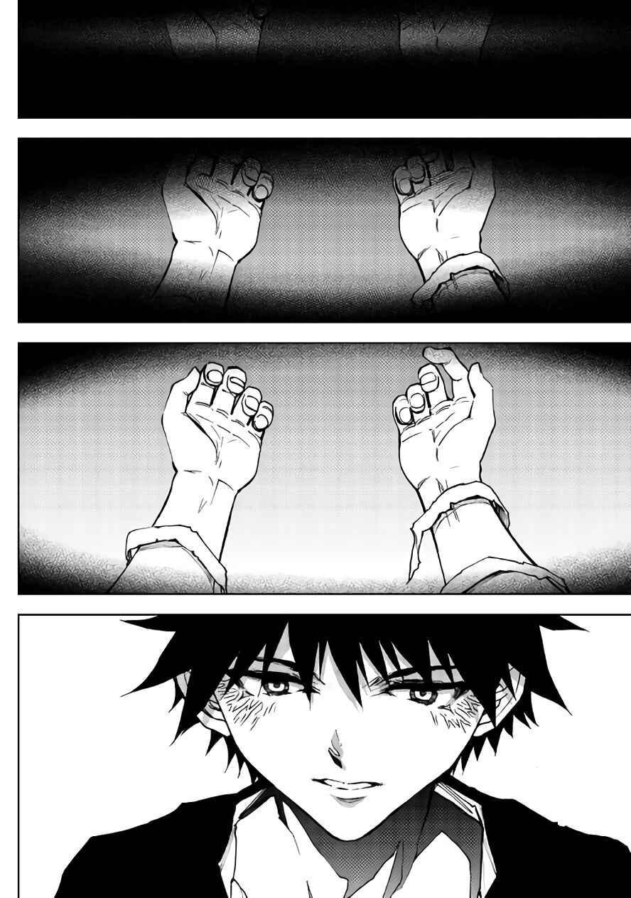 Page 10 Chapter 26 The Dungeon Seeker