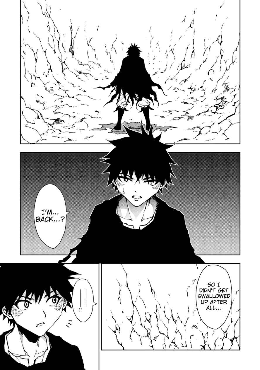 Page 11 Chapter 26 The Dungeon Seeker