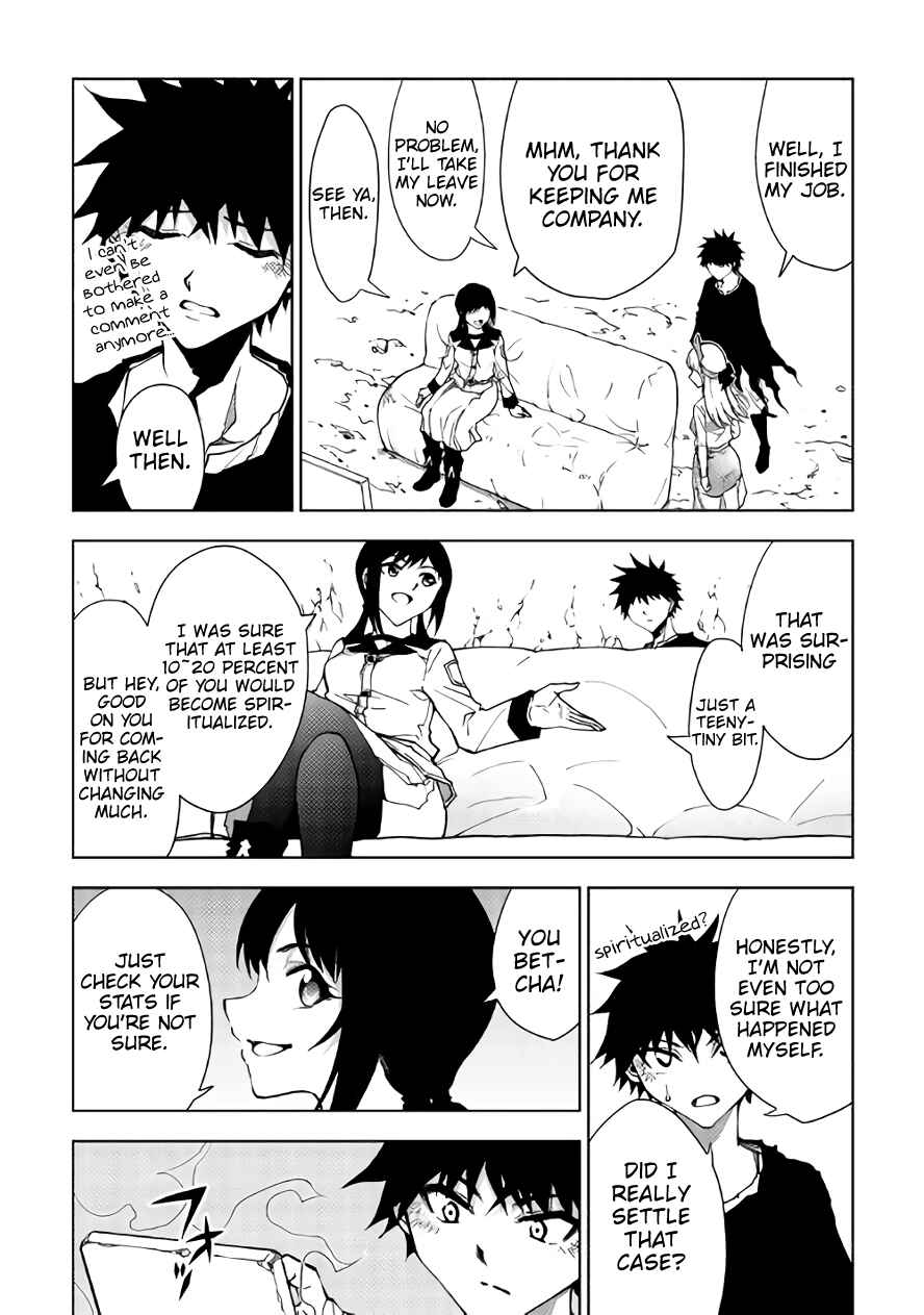 Page 13 Chapter 26 The Dungeon Seeker