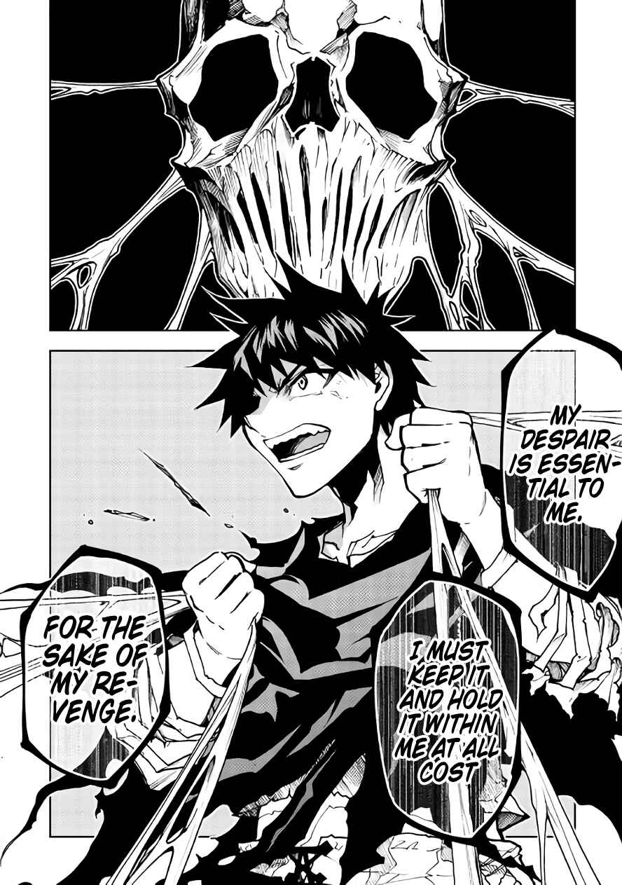 Page 6 Chapter 26 The Dungeon Seeker