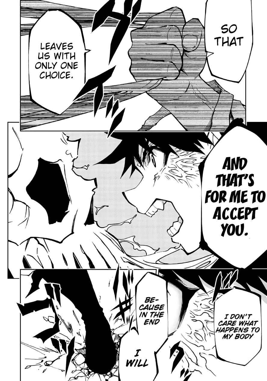 Page 8 Chapter 26 The Dungeon Seeker