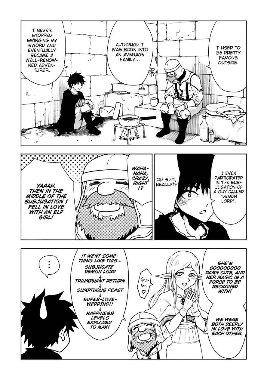 Page 16 Chapter 20 The Dungeon Seeker