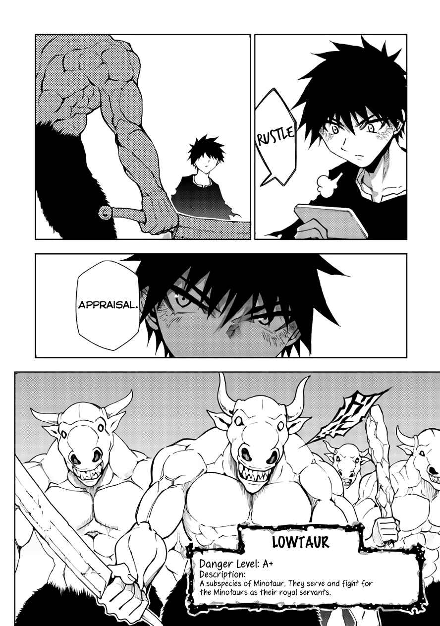 Page 8 Chapter 20 The Dungeon Seeker