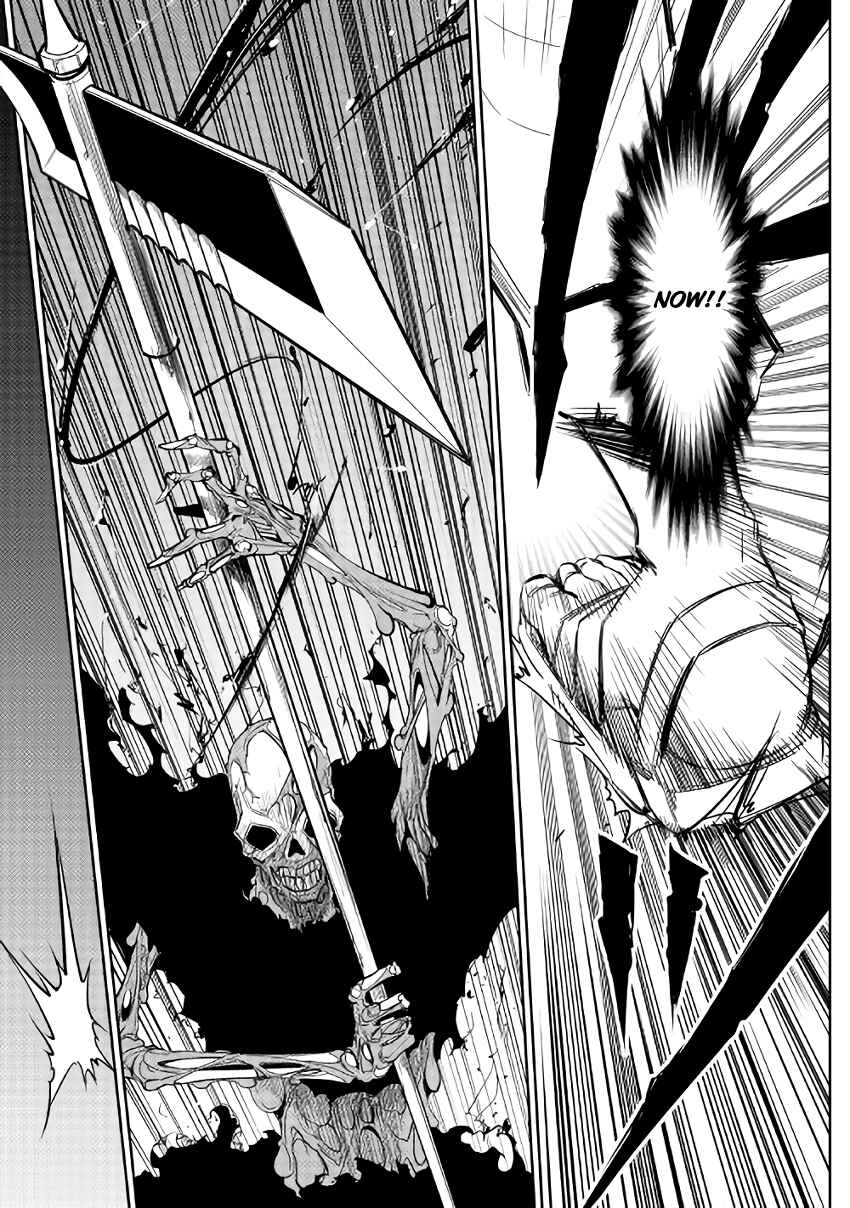 Page 19 Chapter 3 The Dungeon Seeker