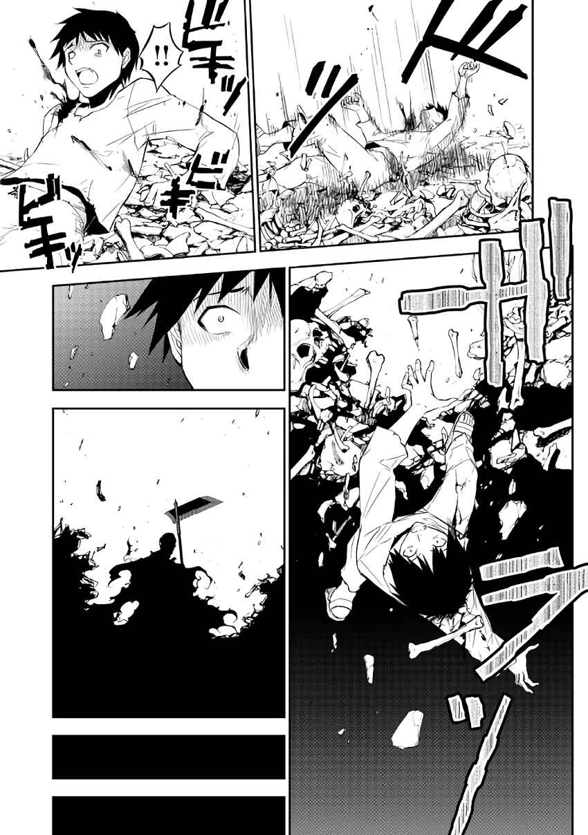 Page 5 Chapter 3 The Dungeon Seeker