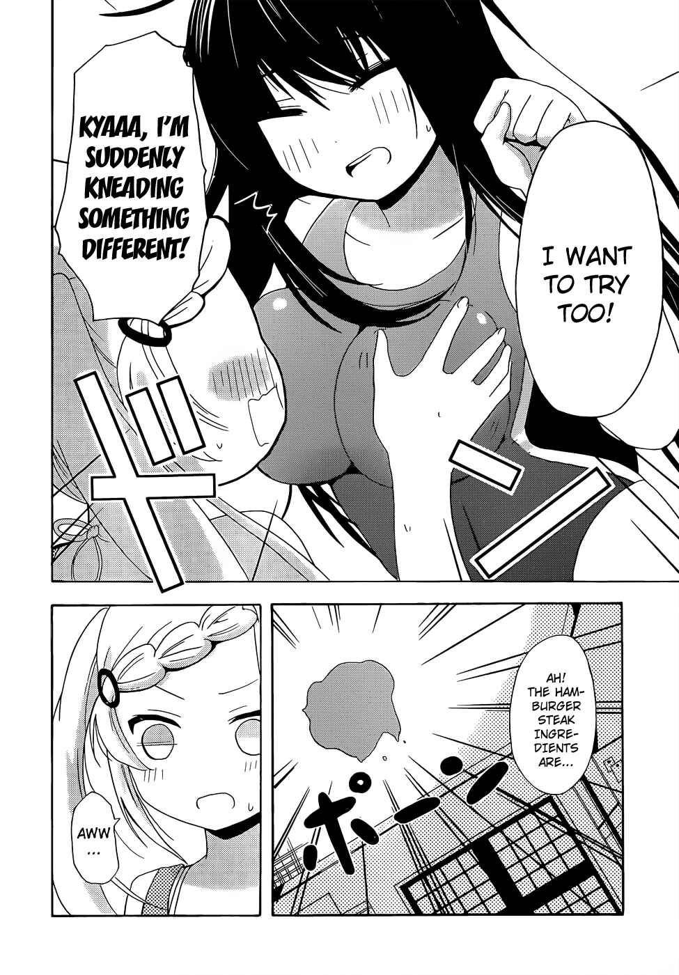 Page 10 Chapter Unknown_b66e Anecon!