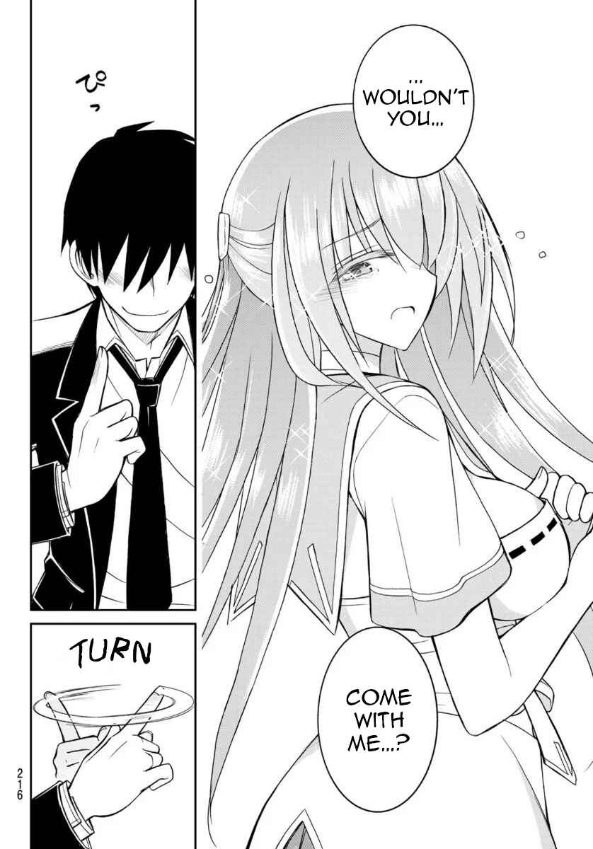Page 19 Chapter 6 Soukyuu no Shihaisha - Isekai ni Tensei shitara Sekai no oppai wa Ore no mono!