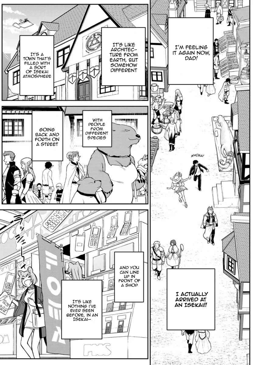 Page 4 Chapter 6 Soukyuu no Shihaisha - Isekai ni Tensei shitara Sekai no oppai wa Ore no mono!