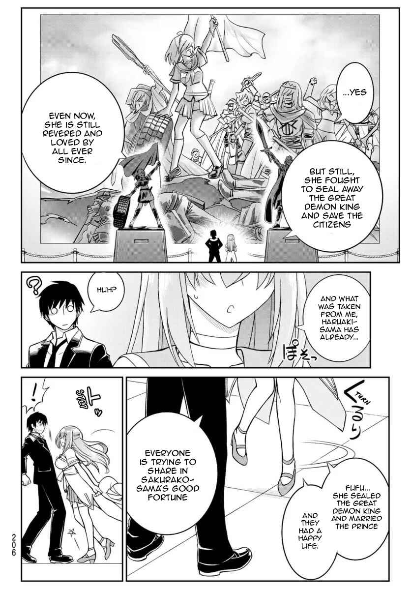 Page 9 Chapter 6 Soukyuu no Shihaisha - Isekai ni Tensei shitara Sekai no oppai wa Ore no mono!