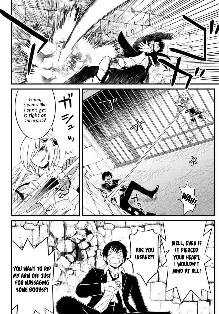 Page 12 Chapter 2 Soukyuu no Shihaisha - Isekai ni Tensei shitara Sekai no oppai wa Ore no mono!