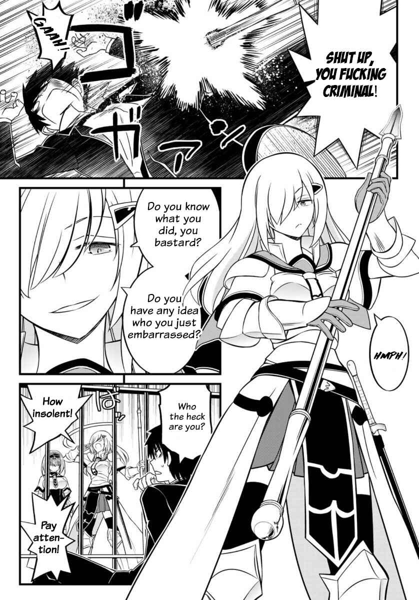 Page 3 Chapter 2 Soukyuu no Shihaisha - Isekai ni Tensei shitara Sekai no oppai wa Ore no mono!