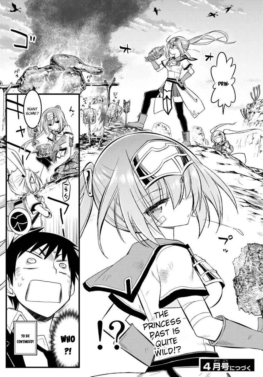 Page 16 Chapter 10 Soukyuu no Shihaisha - Isekai ni Tensei shitara Sekai no oppai wa Ore no mono!