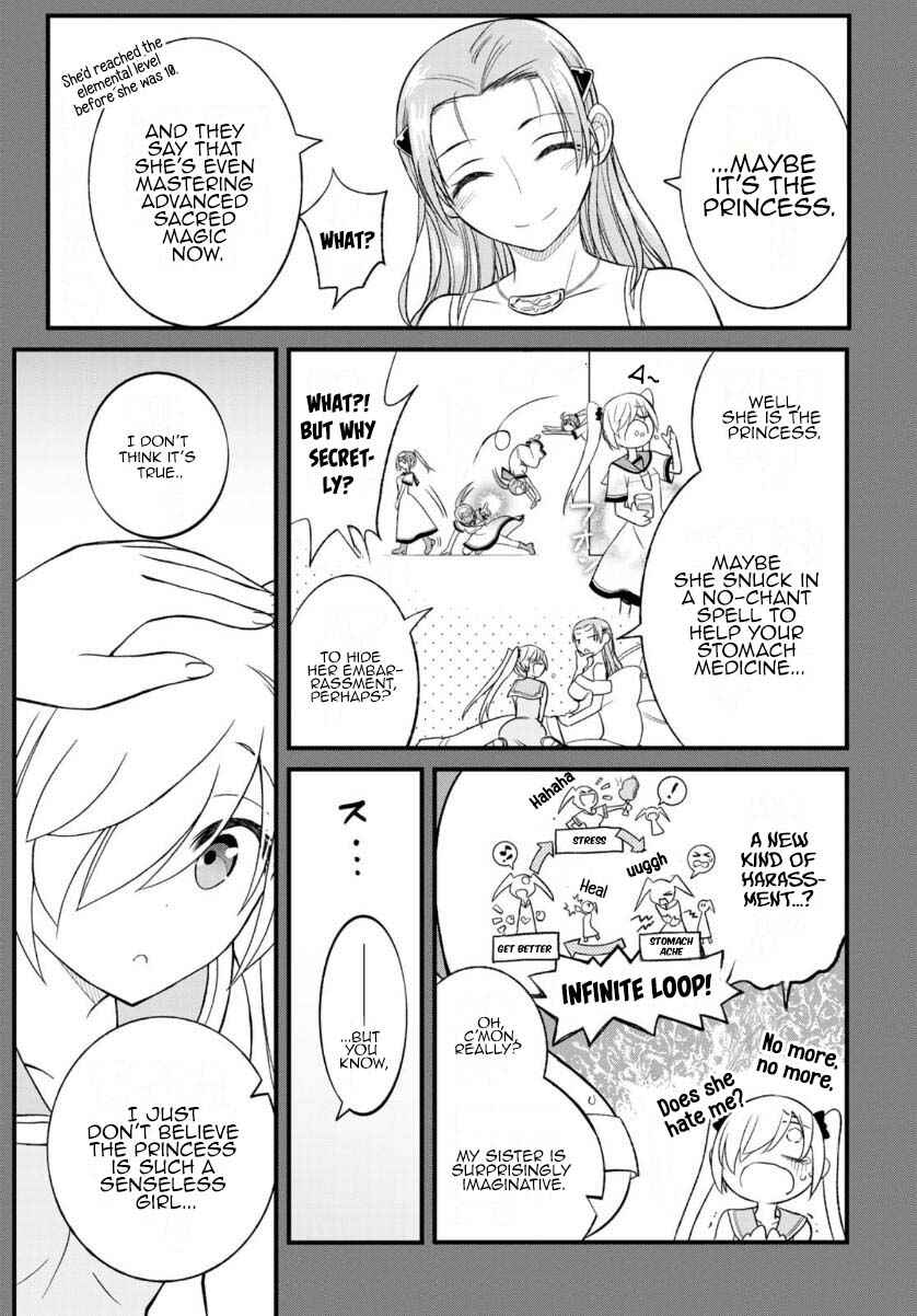 Page 12 Chapter 11 Soukyuu no Shihaisha - Isekai ni Tensei shitara Sekai no oppai wa Ore no mono!