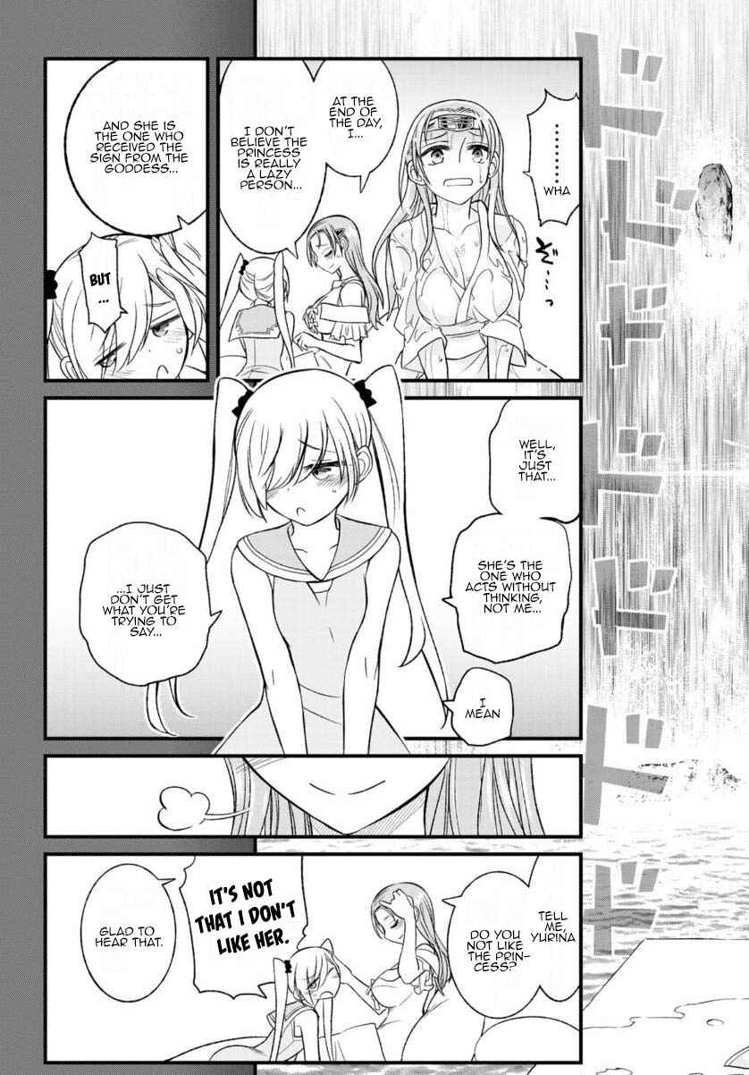 Page 15 Chapter 11 Soukyuu no Shihaisha - Isekai ni Tensei shitara Sekai no oppai wa Ore no mono!