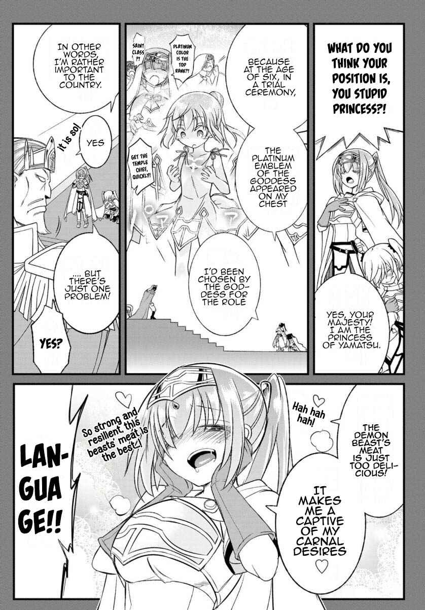 Page 7 Chapter 11 Soukyuu no Shihaisha - Isekai ni Tensei shitara Sekai no oppai wa Ore no mono!