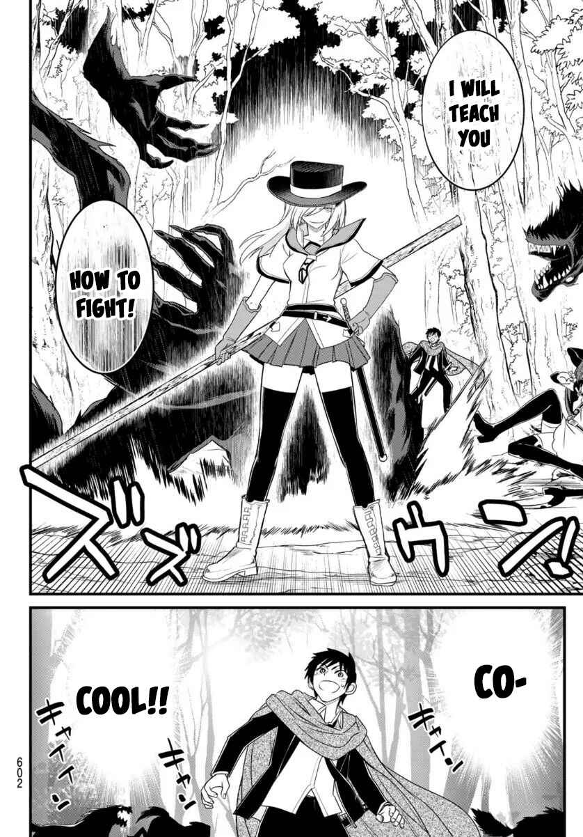 Page 12 Chapter 9 Soukyuu no Shihaisha - Isekai ni Tensei shitara Sekai no oppai wa Ore no mono!