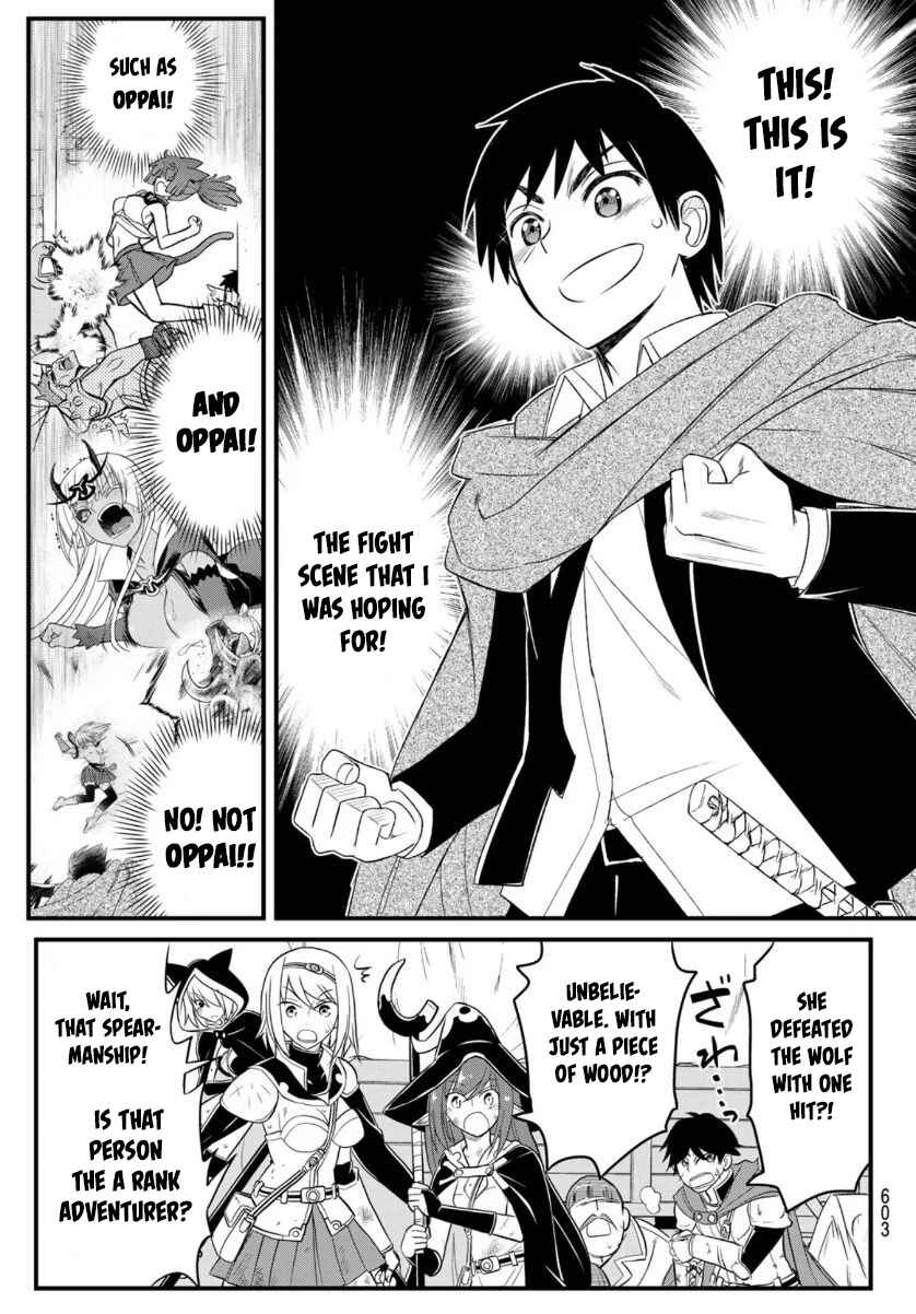 Page 13 Chapter 9 Soukyuu no Shihaisha - Isekai ni Tensei shitara Sekai no oppai wa Ore no mono!