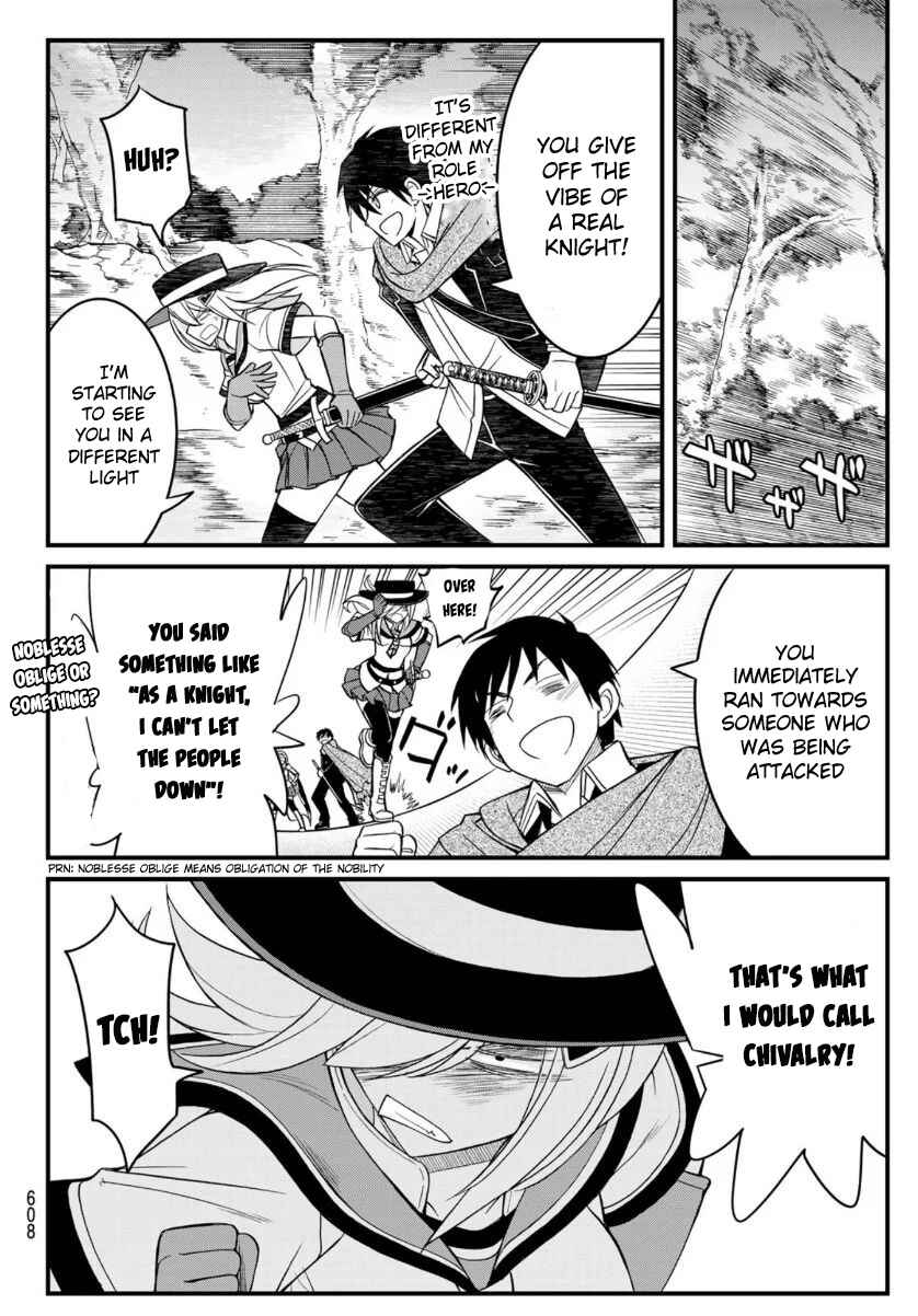Page 18 Chapter 9 Soukyuu no Shihaisha - Isekai ni Tensei shitara Sekai no oppai wa Ore no mono!