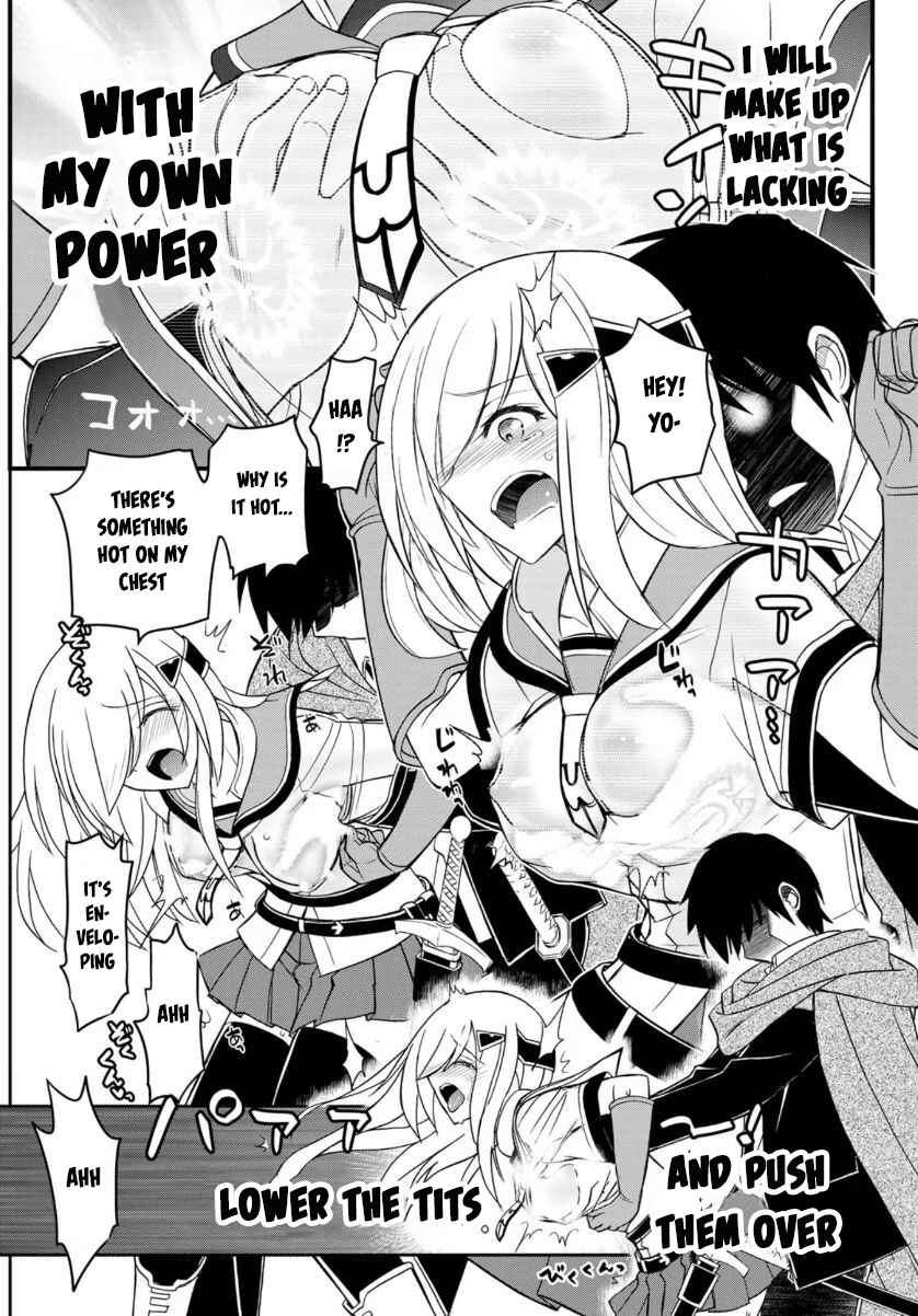 Page 25 Chapter 9 Soukyuu no Shihaisha - Isekai ni Tensei shitara Sekai no oppai wa Ore no mono!