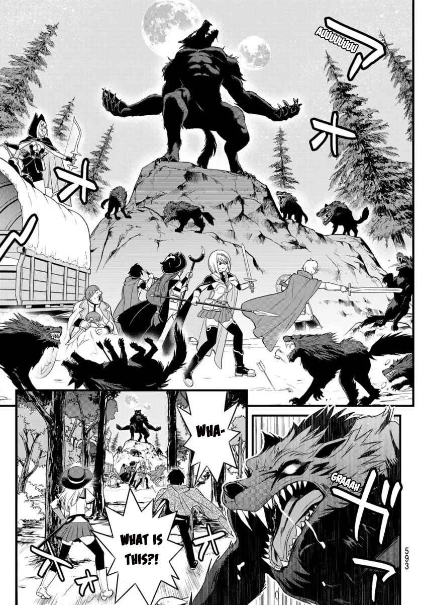 Page 4 Chapter 9 Soukyuu no Shihaisha - Isekai ni Tensei shitara Sekai no oppai wa Ore no mono!
