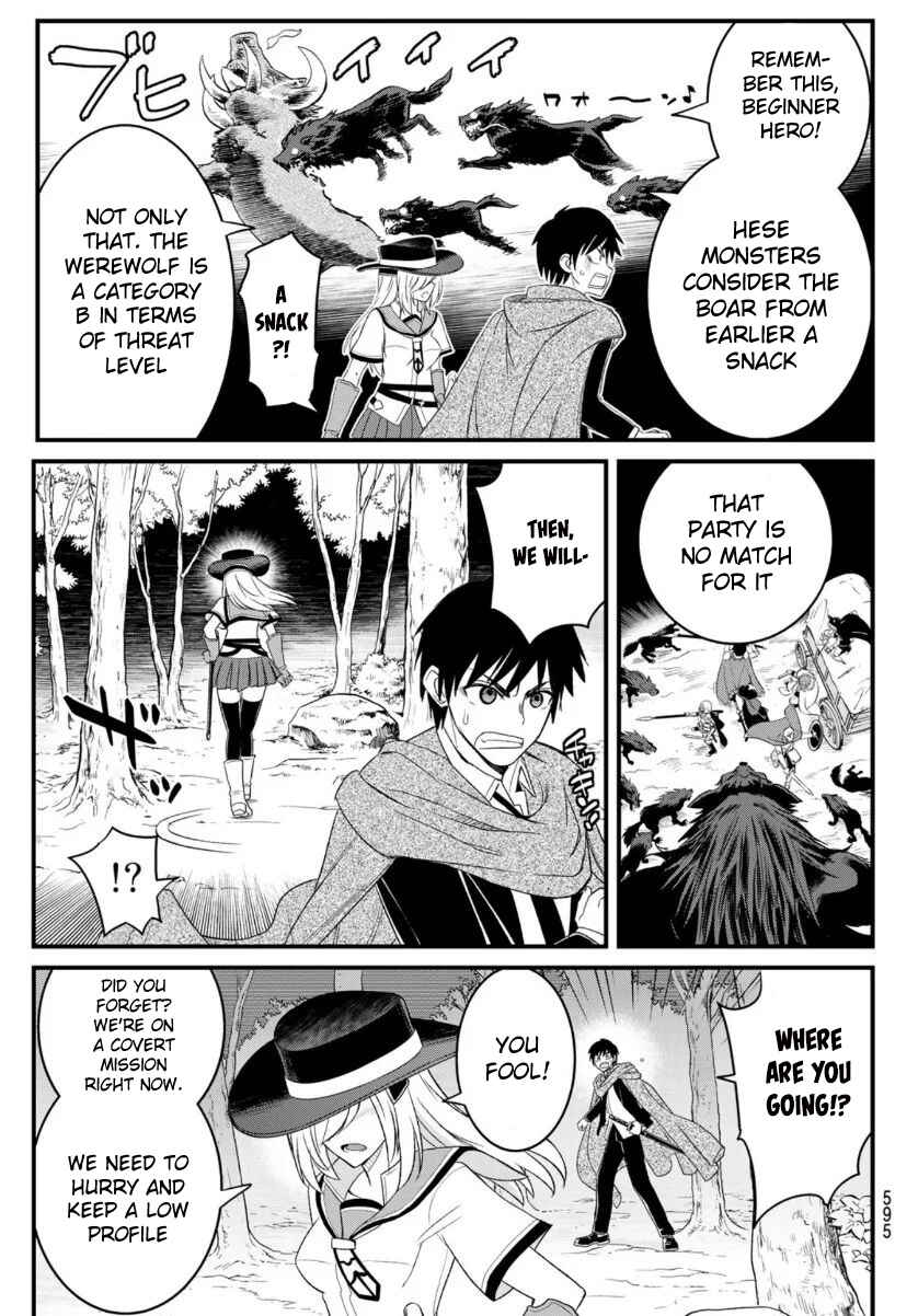 Page 6 Chapter 9 Soukyuu no Shihaisha - Isekai ni Tensei shitara Sekai no oppai wa Ore no mono!