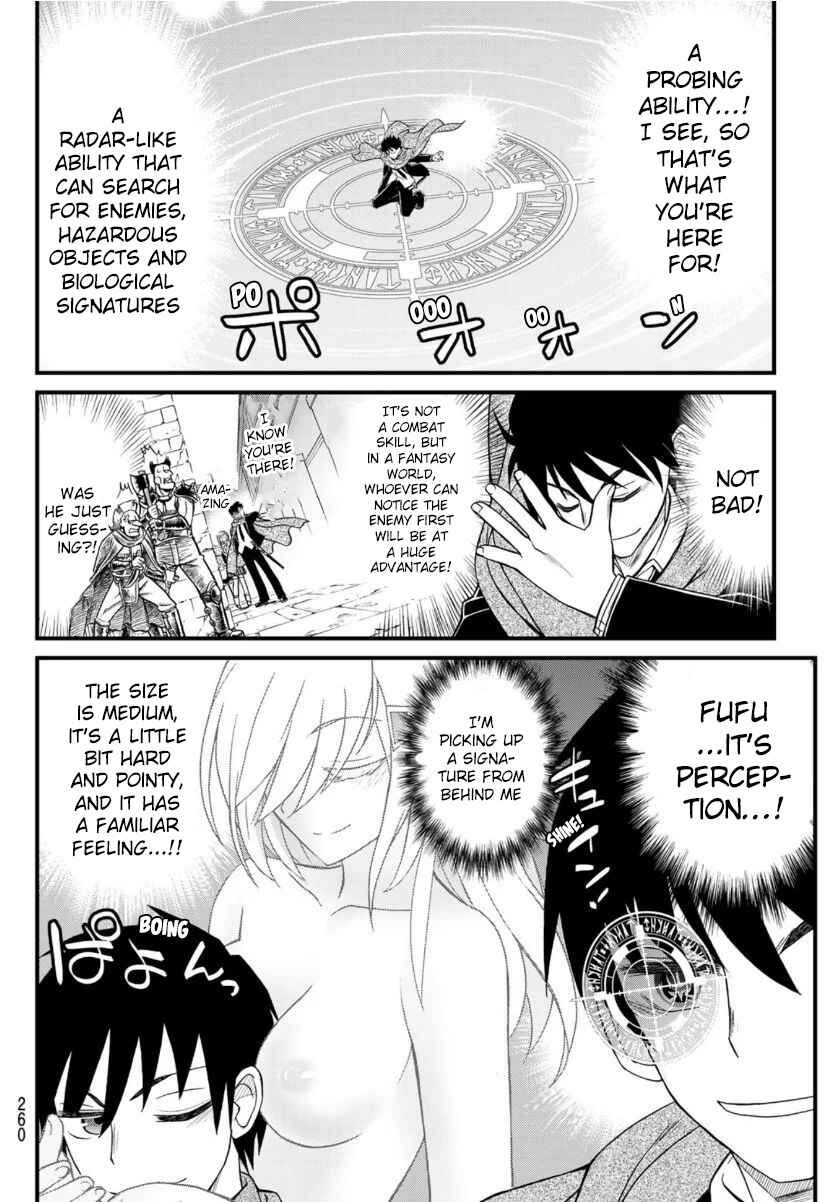 Page 15 Chapter 8 Soukyuu no Shihaisha - Isekai ni Tensei shitara Sekai no oppai wa Ore no mono!