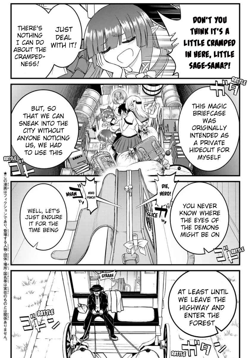 Page 7 Chapter 8 Soukyuu no Shihaisha - Isekai ni Tensei shitara Sekai no oppai wa Ore no mono!