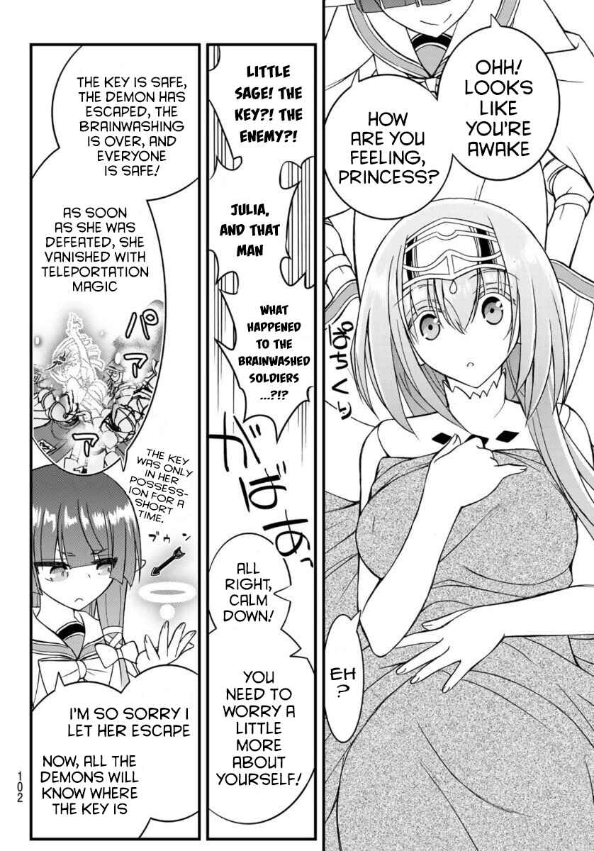 Page 33 Chapter 4 Soukyuu no Shihaisha - Isekai ni Tensei shitara Sekai no oppai wa Ore no mono!