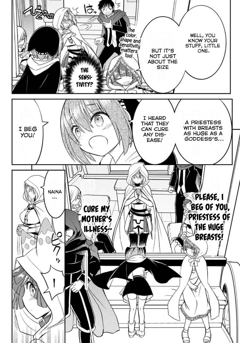 Page 16 Chapter 12 Soukyuu no Shihaisha - Isekai ni Tensei shitara Sekai no oppai wa Ore no mono!