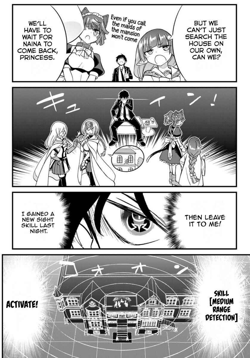 Page 26 Chapter 12 Soukyuu no Shihaisha - Isekai ni Tensei shitara Sekai no oppai wa Ore no mono!
