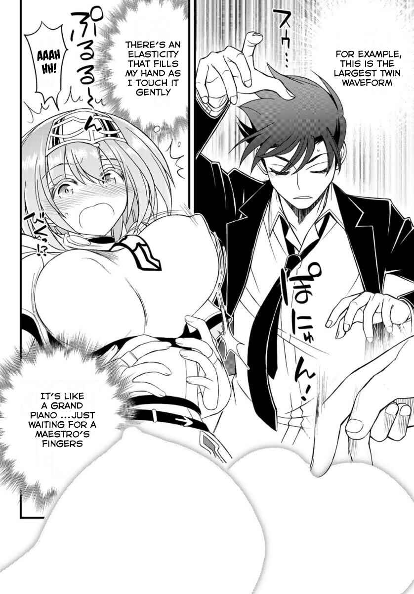 Page 28 Chapter 12 Soukyuu no Shihaisha - Isekai ni Tensei shitara Sekai no oppai wa Ore no mono!