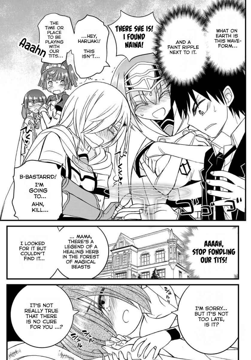 Page 31 Chapter 12 Soukyuu no Shihaisha - Isekai ni Tensei shitara Sekai no oppai wa Ore no mono!