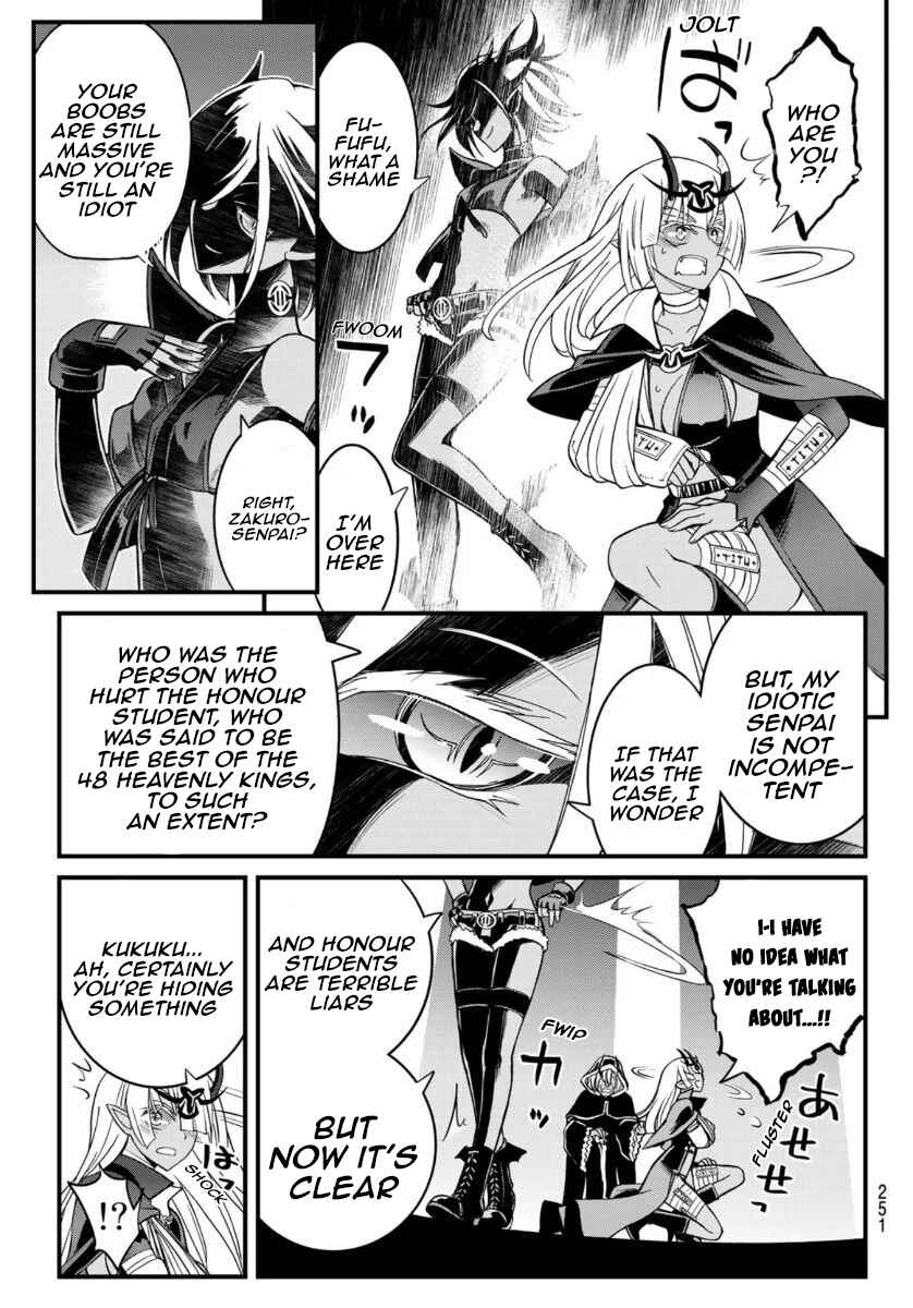 Page 7 Chapter 7 Soukyuu no Shihaisha - Isekai ni Tensei shitara Sekai no oppai wa Ore no mono!