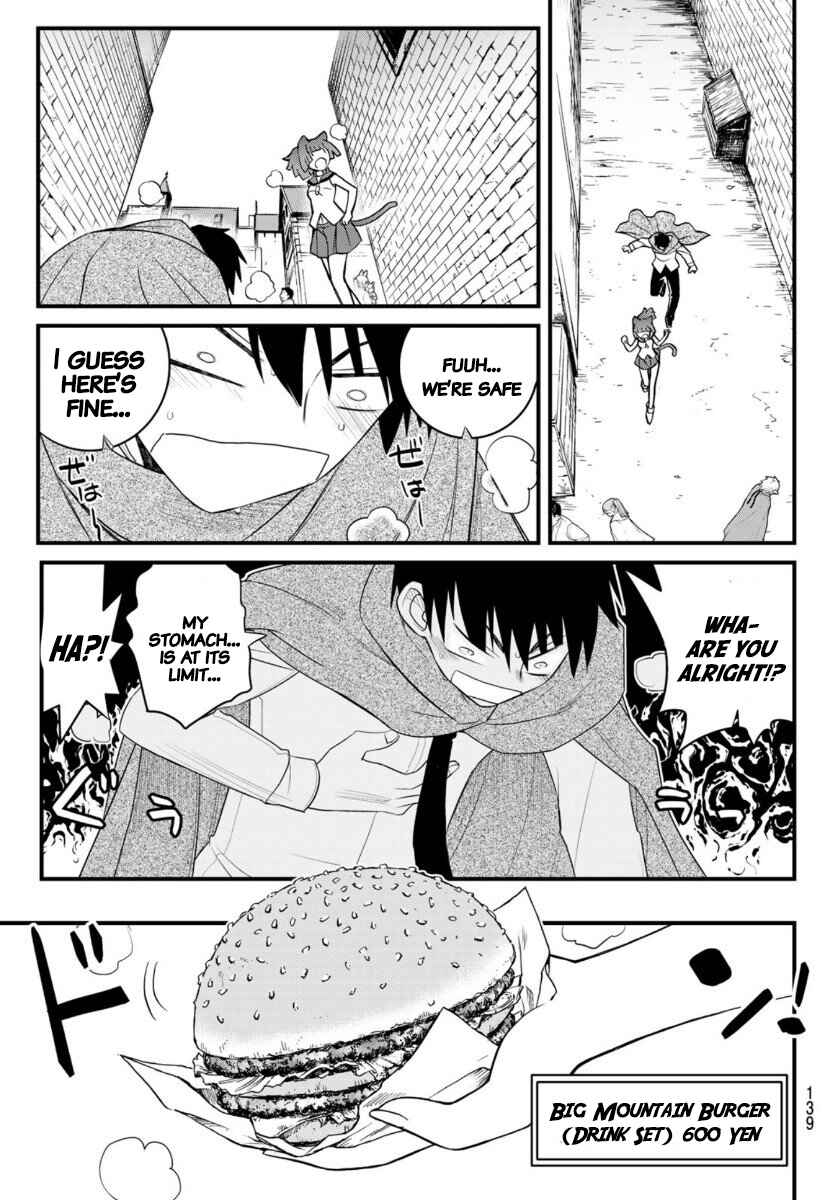 Page 11 Chapter 3 Soukyuu no Shihaisha - Isekai ni Tensei shitara Sekai no oppai wa Ore no mono!