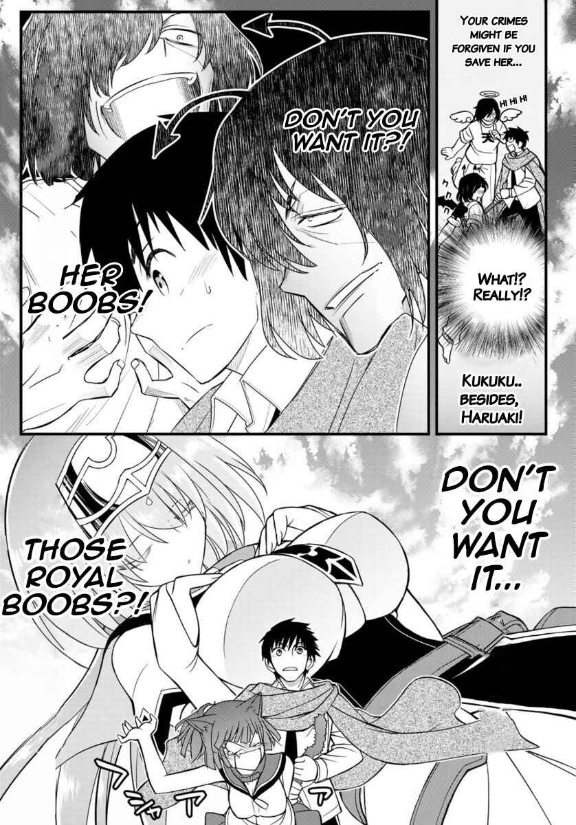 Page 19 Chapter 3 Soukyuu no Shihaisha - Isekai ni Tensei shitara Sekai no oppai wa Ore no mono!