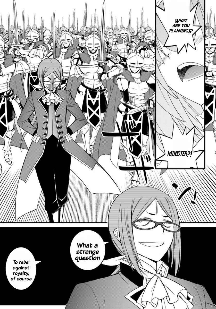 Page 21 Chapter 3 Soukyuu no Shihaisha - Isekai ni Tensei shitara Sekai no oppai wa Ore no mono!