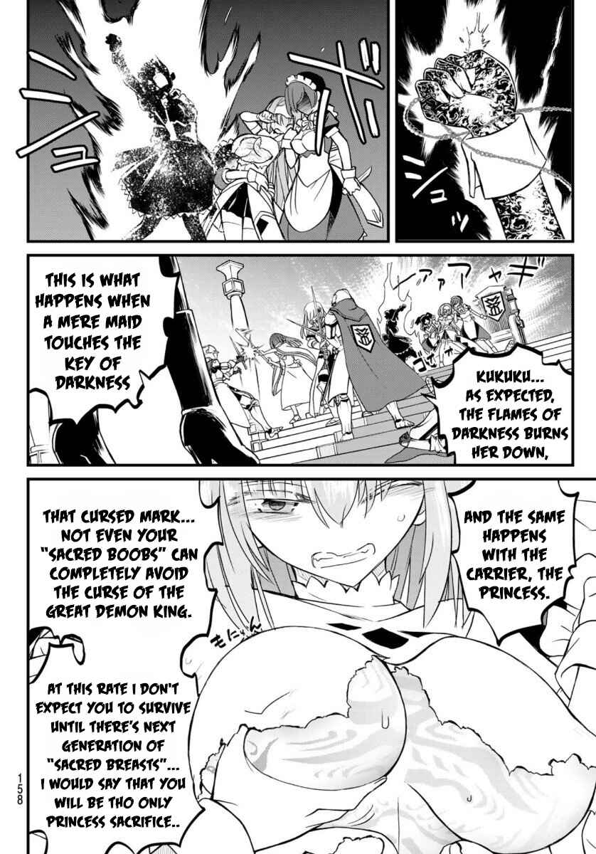 Page 30 Chapter 3 Soukyuu no Shihaisha - Isekai ni Tensei shitara Sekai no oppai wa Ore no mono!