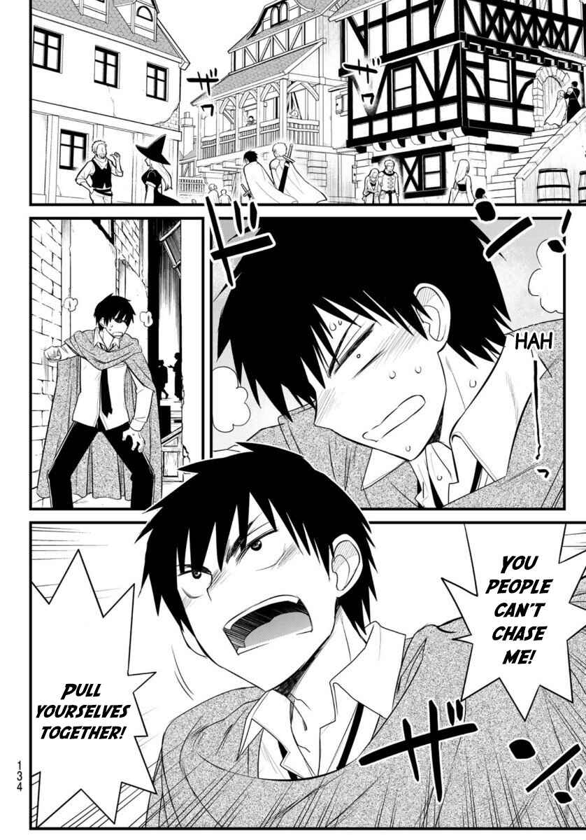 Page 6 Chapter 3 Soukyuu no Shihaisha - Isekai ni Tensei shitara Sekai no oppai wa Ore no mono!